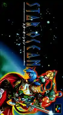 Star Ocean (Japan)